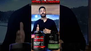 Whey protein vs Creatine [upl. by Ogdan168]