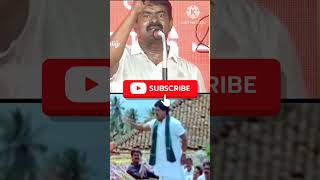 Seeman troll 🤣🤣🤣tvk seemantrollvideo political tvkvijay tvkmanadu political politicaltrolls [upl. by Isaac579]