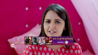 Ammayi Garu  Ep  378  Jan 13 2024  Best Scene  Nisha Ravikrishnan Yaswanth  Zee Telugu [upl. by Ariaet]