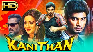 Kanithan HD Tamil Action Hindi Dubbed Movie  Atharvaa Catherine Tresa Tarun Arora [upl. by Sitnalta]