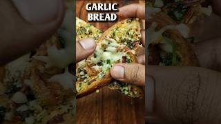 Why This Viral Fast Bread Recipe Went So Popular Garlic Bread Recipe Telugu [upl. by Sihtam]