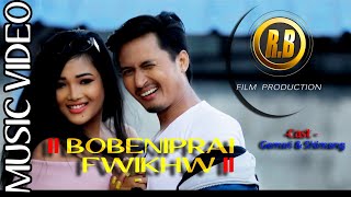 BOBENIPRAI FWIKHW II RB FILM PRODUCTIONS OFFICIAL BODO MUSIC VIDEO 2020 II ft Shimang amp Gemshri [upl. by Herta]