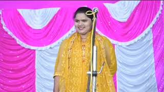 prti paal ji ka stage show birha ampSona suhani video [upl. by Aihsar]