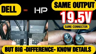 Why not charging hp laptop by dell laptop adapter similarly dell laptop by hp laptop adapter [upl. by Sylram]