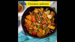 Chicken jalfrezi recipefood recipesubscribe [upl. by Ayekahs]