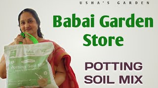 Potting soilmix  Ushas Garden  Babai Garden Store pottingmix ushasgarden babaigarden soilmix [upl. by Bernarr590]