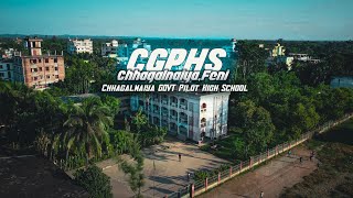 Chhagalnaiya GOVT Pilot High School Cinematic ViewDJI MAVIC MINIThe CinFilm [upl. by Ber]