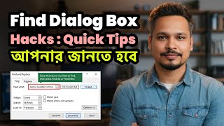 Excel Find Dialog Box Hacks Quick Tips You Need to Know [upl. by Nerine798]