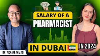 How to Become a Pharmacist in Dubai  Pharmacy Scope in Dubai JobSalary  Pharmacist Job in Dubai [upl. by Mary]