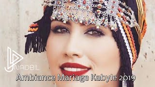 Mariage Kabyle Ambiance Ã Lancienne Ã Paris Dj Kabyle 2019 [upl. by Armbruster]