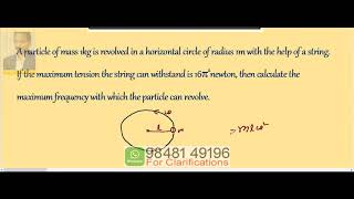 2 Forces in Circular Motion 13  Rotatory Motion  Inter 1 1st Year Physics [upl. by Storz]