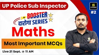 UPSI Bharti 2024  Maths MCQS Part 2  Daroga Booster Series  By Dhananjay Sir [upl. by Llertnom]