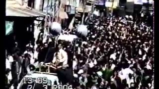 Ashura Quetta Dasta Hussiani Qandhari 2004 [upl. by Arela]