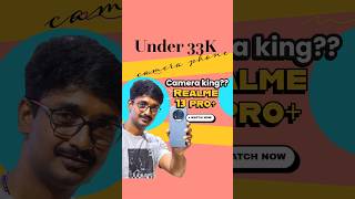 റിയൽ ക്യാമറ കിങ് realmi 13 pro shorts viralvideo unboxing realme [upl. by Lydia299]