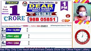 LOTTERY LIVE  Dear nagaland state lottery live draw result 19082024 Lottery live sambad [upl. by Cheryl]