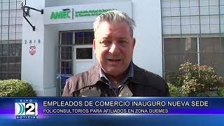 POLICONSULTORIOS EMPLEADOS DE COMERCIO [upl. by Templas]