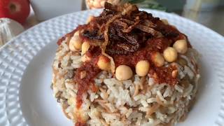 Egyptian Koshari Recipe🇪🇬 [upl. by Amling]