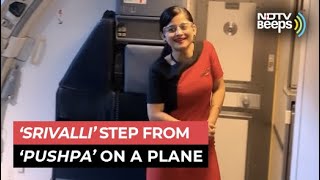 SpiceJet Air Hostess Tries Allu Arjuns Pushpa Move [upl. by Hayse698]