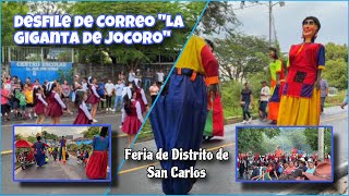 Desfile de Correos en SAN CARLOS 🇸🇻2024 Fiestas Patronales 🎠 [upl. by Lindsy]