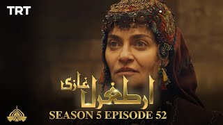 Ertugrul Ghazi Urdu  Episode 52  Season 5 [upl. by Nitfa591]