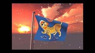 Republic of Formosa 1895  臺灣民主國（Taiwan Formosa National Flag National Anthem ） [upl. by Joed155]