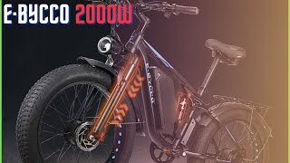 E·Bycco 2000W Dual Motor Fat Tire Electric Mountain Bike [upl. by Anierdna]