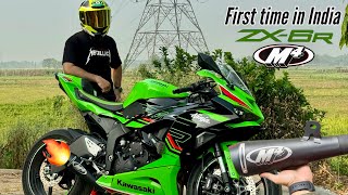 Kawasaki ZX6R M4 Exhaust Installation  Wheels On Drugs [upl. by Romie]