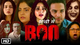 BOO 2023 Horror Movie Story  Explained in Hindi  The Explanations Loop [upl. by Muraida483]