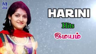 Harini Hits  Lucky Audio [upl. by Alemaj600]