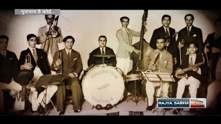 Gumnaam Hai Koi The untold story of Music Arrangers and Musicians  गुमनाम है कोई 12 [upl. by Bigner]