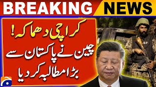 Chinas Big Demand from Pakistan After Karachi Airport Blast  Breaking News [upl. by Quick]