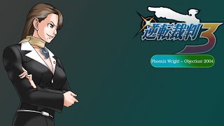 Ace Attorney Trials and Tribulations GBA Uncompressed OST  Phoenix Wright  Objection 2004 [upl. by Valle885]