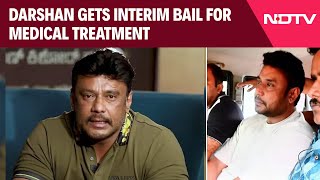 Darshan Release  Actor Darshan Gets Interim Bail For 6 Weeks For Medical Treatment [upl. by Ivek]