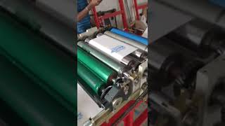 PAPER ROLL 2 COLOR PRINTING WITH SLITTING AND SHEET CUTTING MACHINE [upl. by Hollerman]