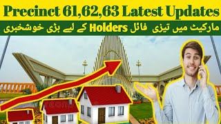 Precinct 616263 Great News Good Opportunity Details Discussion  Malik Riaz  Latest Updates [upl. by Beal151]