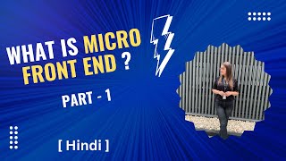 What is Micro Frontend in Hindi  Part  1  Beginner to Expert  Full Course microfrontends [upl. by Cohin]