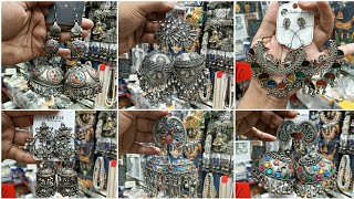 অক্সিডাইস জুয়েলারি পাইকারি  oxidised jewellery wholesale in bangladesh  Antiq Jewellery Paikari [upl. by Vaenfila]