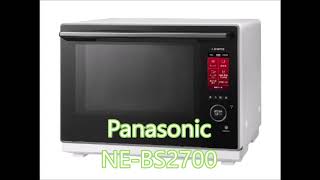 NEW ITEM JAPAN Panasonic NEBS2700 listening only [upl. by Marcelia]