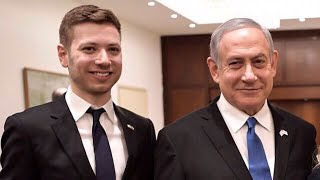 Internal feud Netanyahu’s son accuses Shin Bet of staging coup against Israel’s PM [upl. by Lisab]