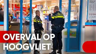 17102023 Hilversum  overval supermarkt [upl. by Ahsenev27]