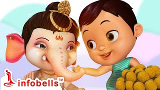 Chhote bachche ka Ganesh Ustav  Hindi Rhymes and Kids Show  Infobells [upl. by Vernor]