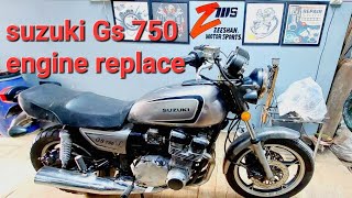 Suzuki gs 750 into engine replace gsx 750 by zms [upl. by Eelrebmik]