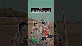 🌺Gamit Timli Status l 💓Adivasi Timli Status Video Ringtone 💕2024 l🌷 Gamit Music Tone 🥀Status l [upl. by Eelyah891]