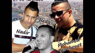 CHeB NaDiR DiRi La TaiLLe NDiReK MaDaMTi amp La CoLoMBe LiVe PHoeNiX RaMaDaN 2014YàSsôu Prôd [upl. by Lemraj762]