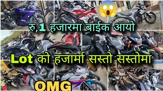 रु1 हजारमै बाईक आयो  Cheapest Price Bike In Nepal  Secondhand bike aminvlogs reconditionbike [upl. by Melosa]