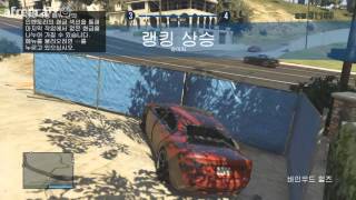 대도서관의 GTA5 GTA5 온라인에 어서오세요 뻘짓 스페셜 [upl. by Ardys]