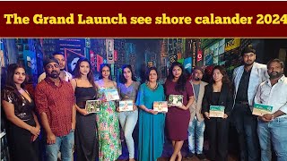 The Grand Launch of She Shore Calendar 2024 [upl. by Sacks]