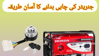 How to change generator ignition switch replacement [upl. by Sunshine]