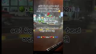 හදමුද එකක්😁 subscribe [upl. by Notfilc]