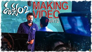 Drushyam2  Making Video Part 2  Venkatesh Daggubati  Meena  Jeethu Joseph  Suresh Productions [upl. by Oniluap700]